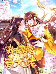长片分段观看与笔记方法配图